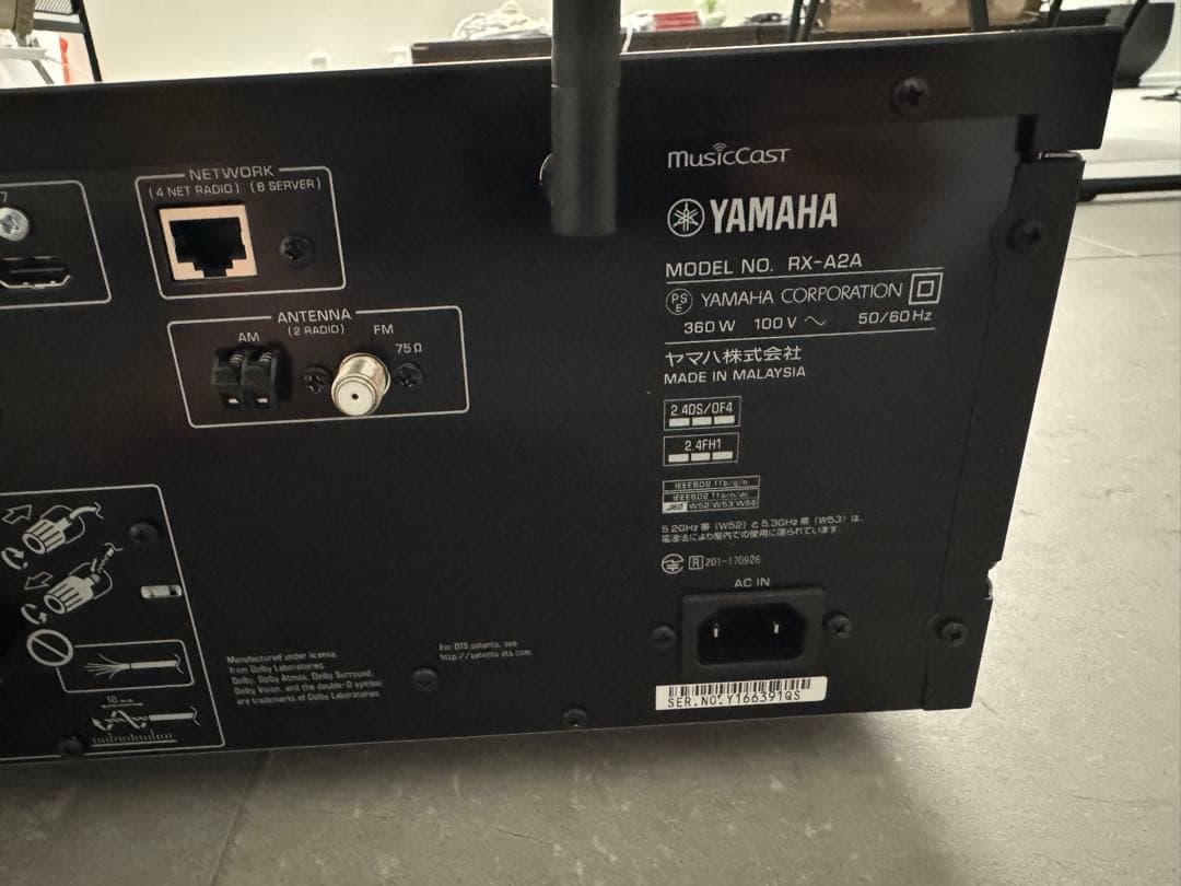 ヤマハ AVレシーバー AVENTAGE RX-A2A