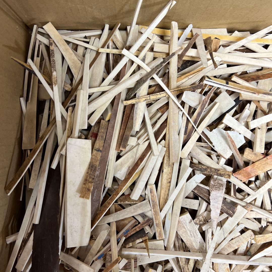 極上　楊枝素材　4477g 東K8-0203④