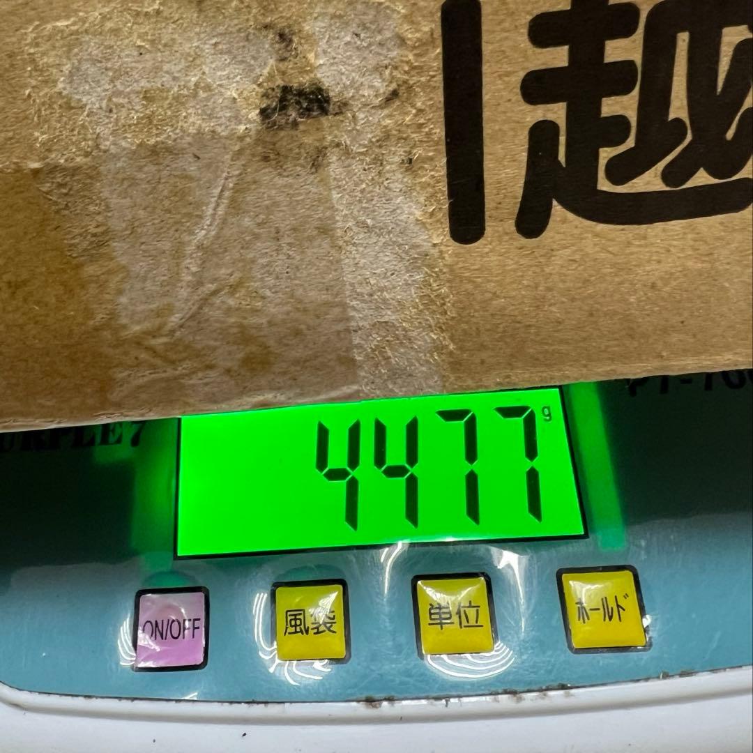 極上　楊枝素材　4477g 東K8-0203④