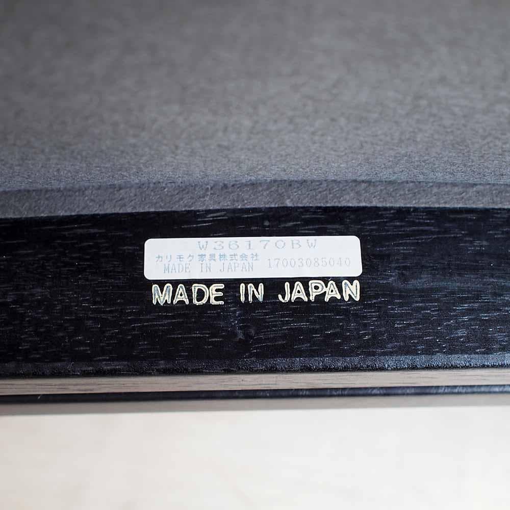 カリモク60 Kチェア 1シーター スタンダードブラック ZR24289