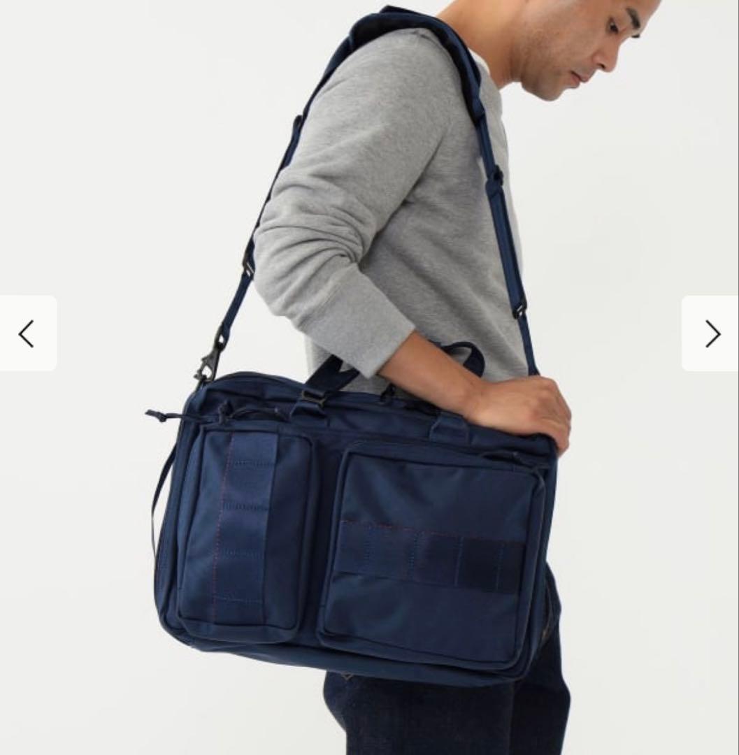 beams 別注　BRIEFING NEO TRINITY LINER 3way