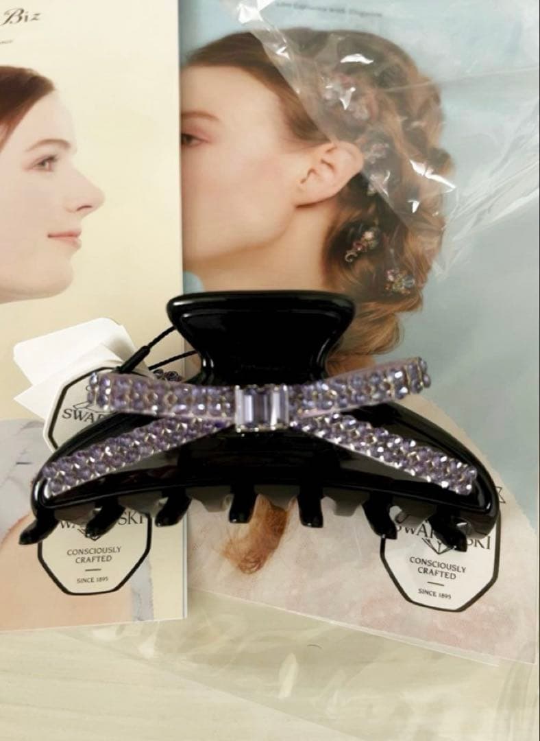 クリスタルメッシュパヴェ バンスクリップ(パープル)