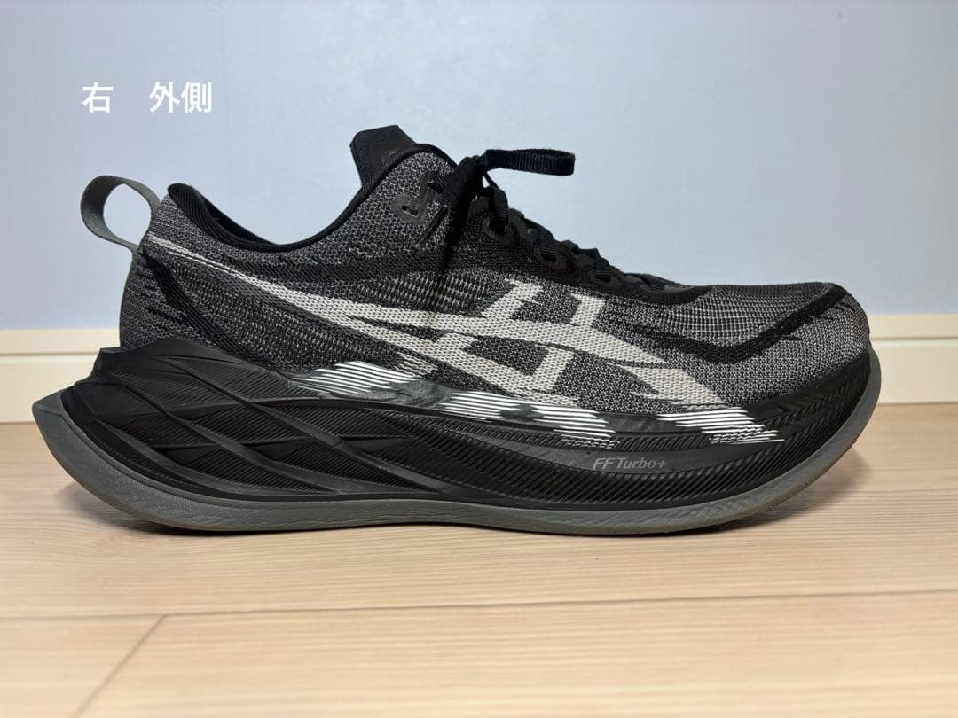 asics SUPERBLAST2 アシックス スーパーブラスト2 28cm