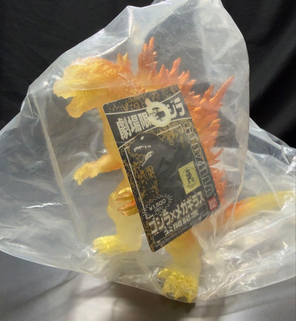 【お買い得】ゴジラフィギュア5体セット