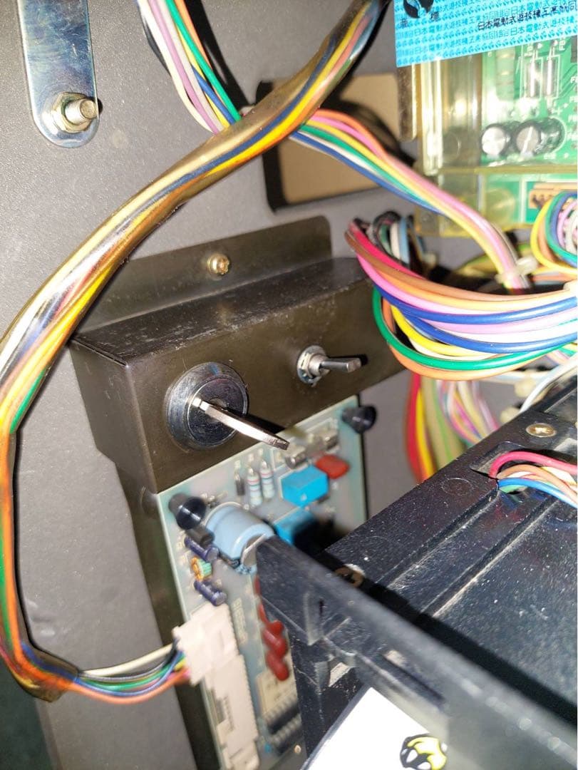 【激レア】ウルトラマン倶楽部3 実機