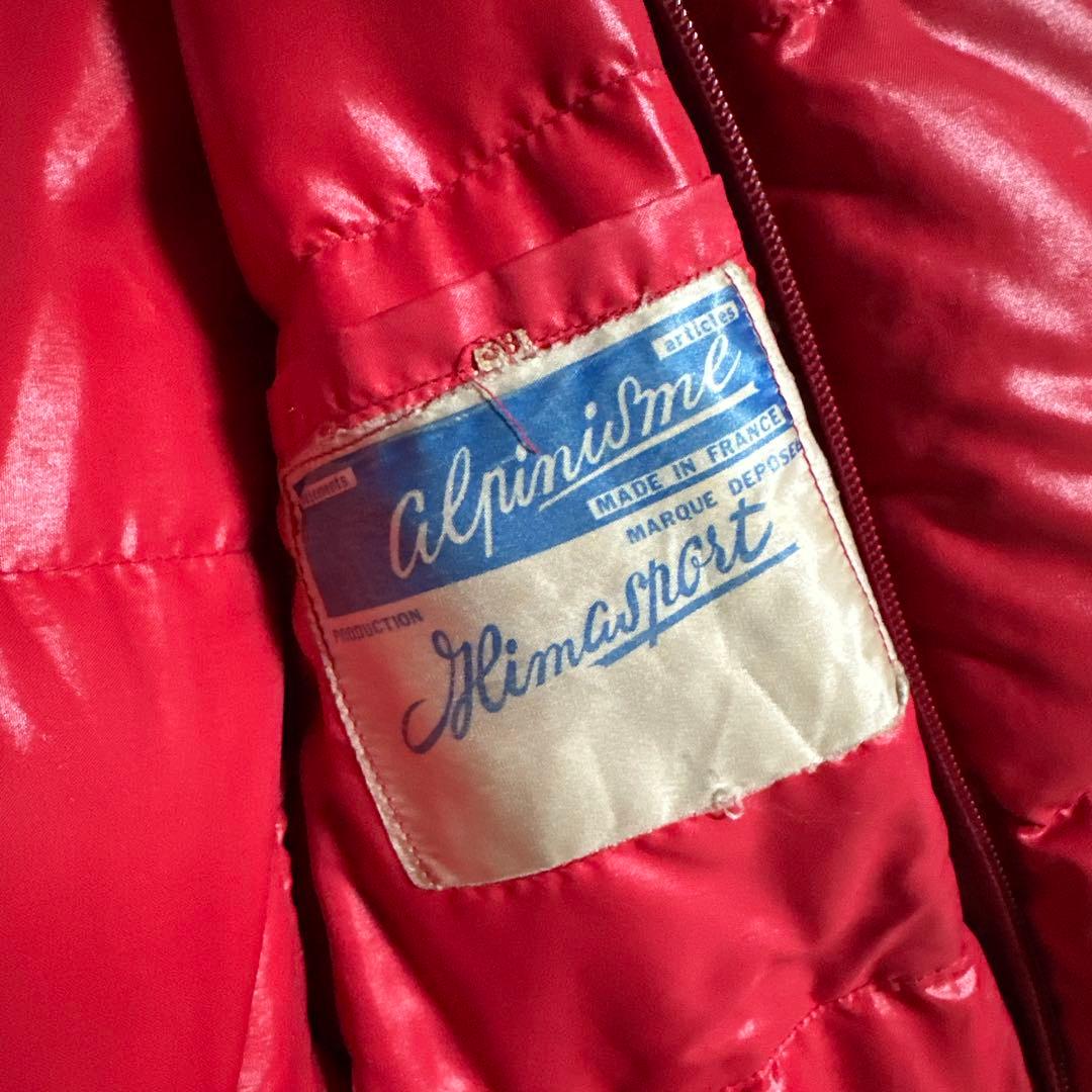 70s フランス製 Himasport ヒマスポーツ ダウンジャケット ブルー