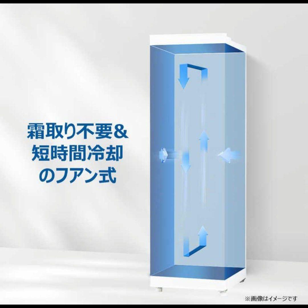 Haier ファン式冷凍庫 JF-UFS11A 107L