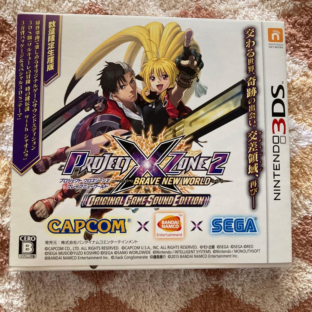 3DS PROJECT X ZONE 2：BRAVE NEW WORLD オリ…