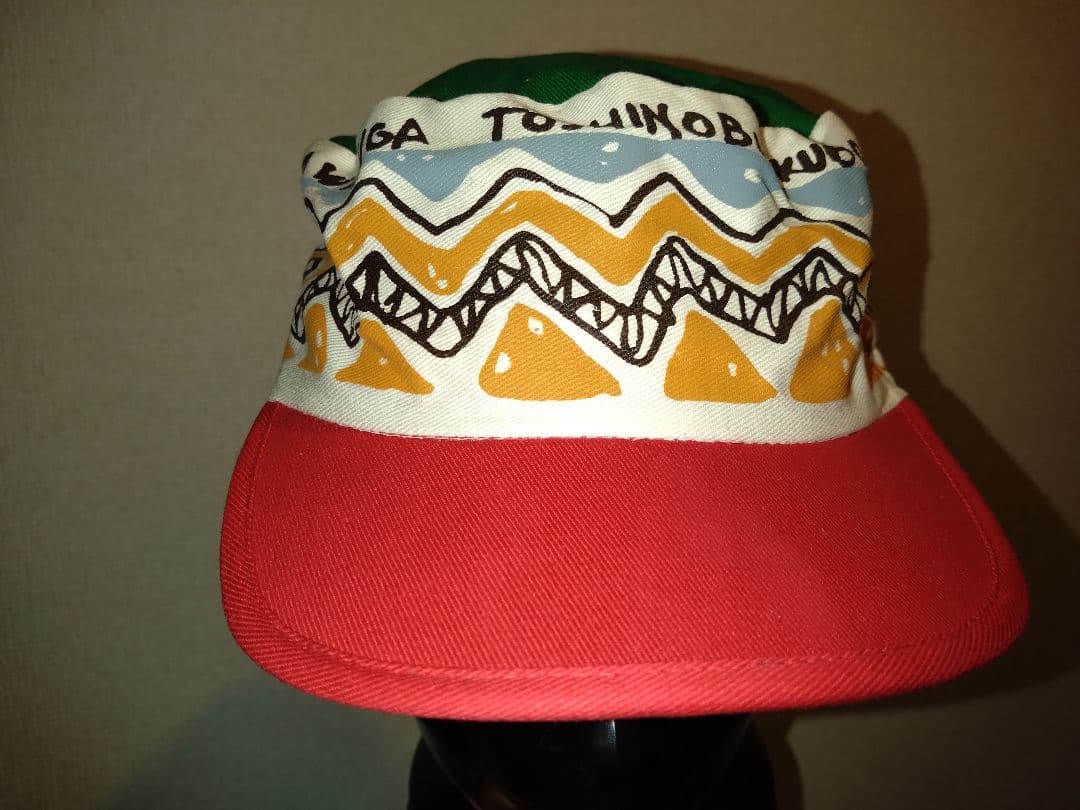 久保田利伸 伝説のツアーcap❤新品 Fsize限定1点限り 限定特価 ラスト品
