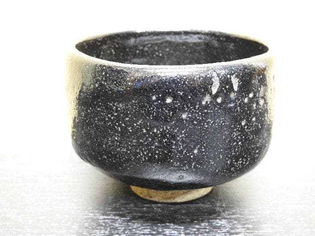 楽黒茶碗　了入？　箱なし　MA308