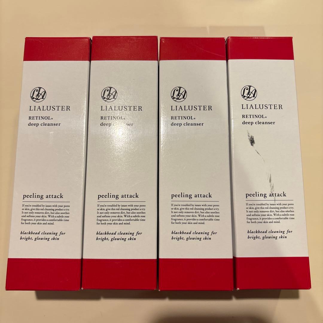 LIALUSTER RETINOL deep cleanser 110g 4本