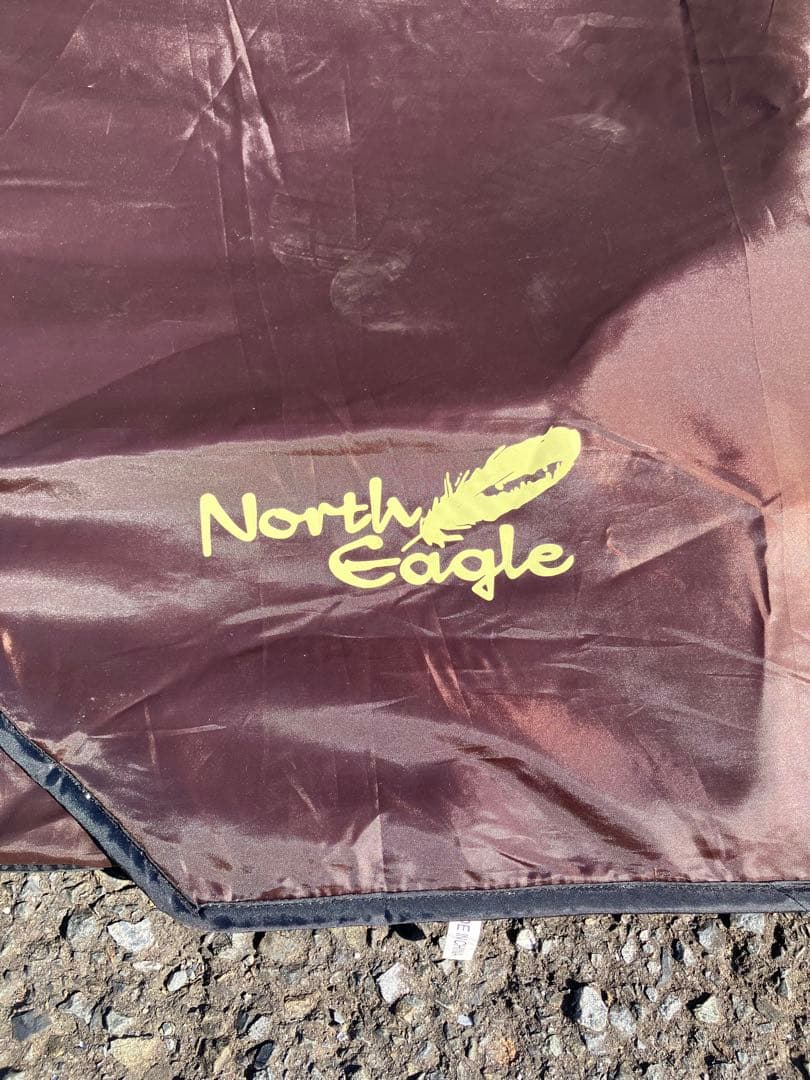 ワンポールテントBIG 420 + 専用マット