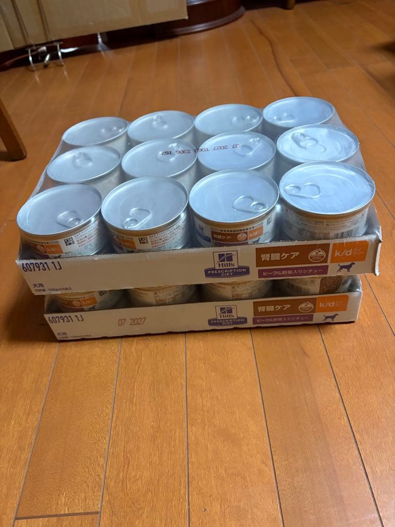 ヒルズ 犬用 k/d 腎臓ケア ビーフ＆野菜入りシチュー缶 156g ×48缶