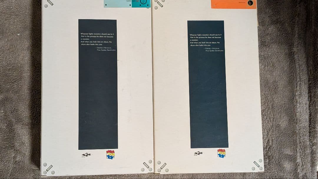 メディコムトイ　仮面ライダーV3 ライダーマン　フィギュア　2体セット