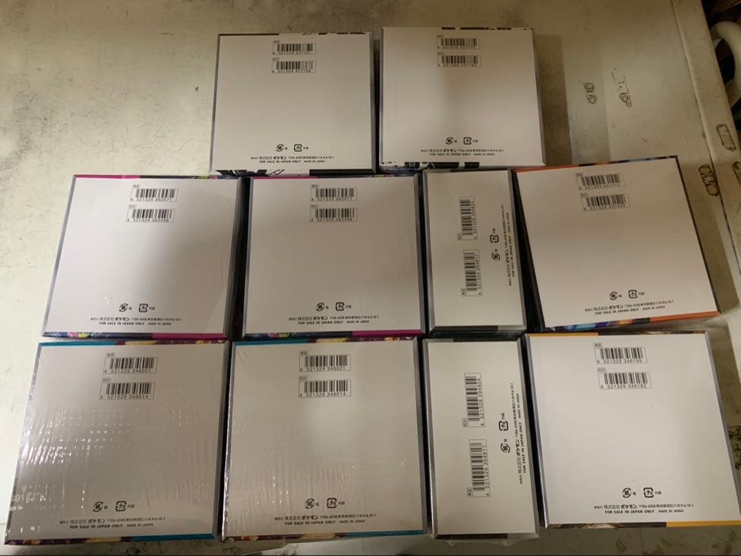 ポケモンカード　インフェルノ 黒炎 クレイバースト トレジャー 等