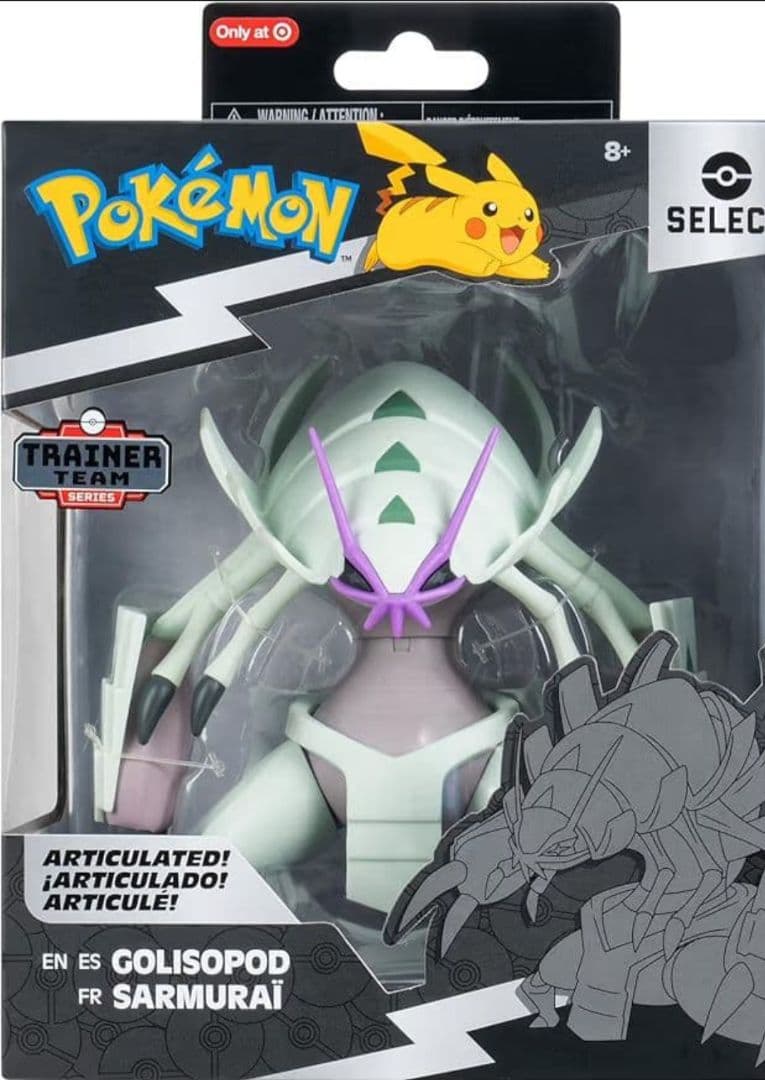 新品未開封 グソクムシャ 海外限定 フィギュア ポケモン 希少