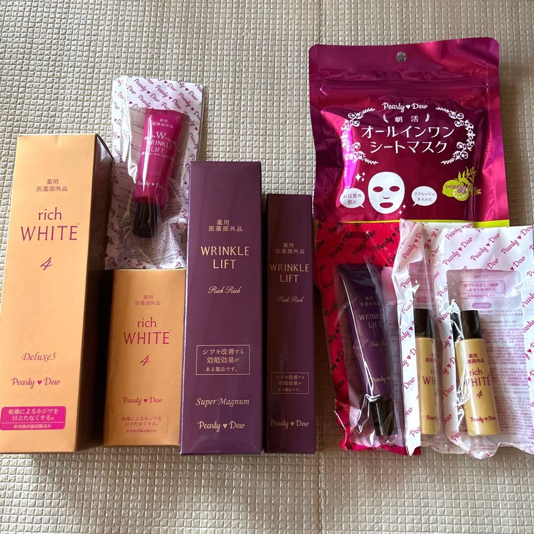 パーリーデュー THEリッチホワイトエッセンス ・モイスチャーセラム 他 セット