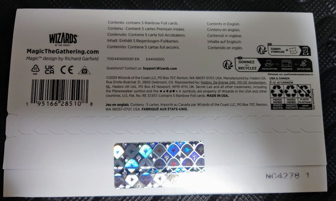 マジック：ザ・ギャザリング Secret Lair Twisted Toons Foil