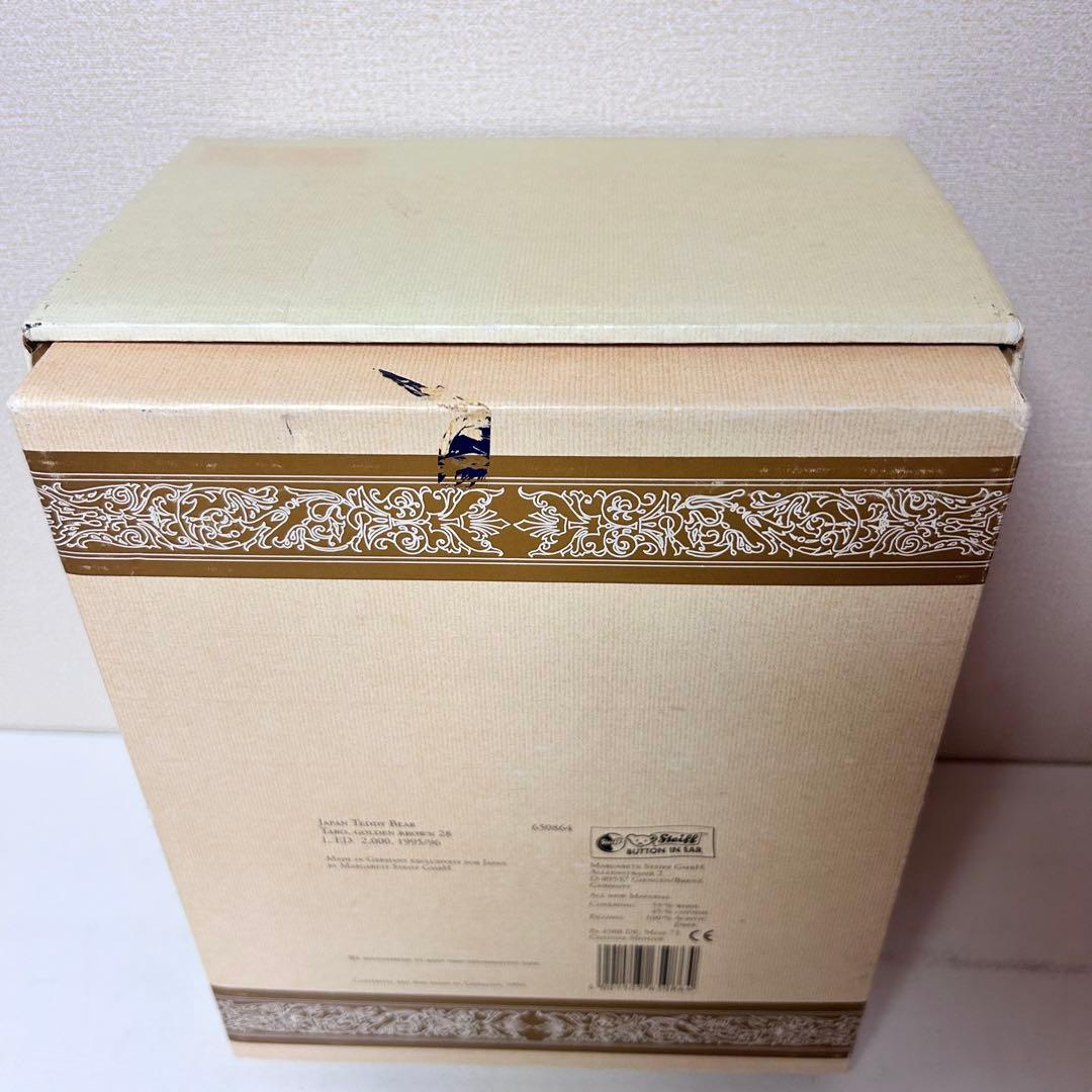 シュタイフ　テディベア　TARO