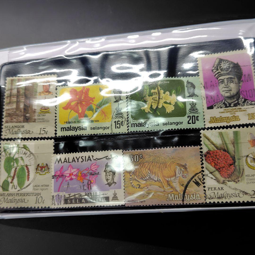 外国銭1.3kg　古銭　硬貨　アメリカ　イギリス　ロシア　マレーシア