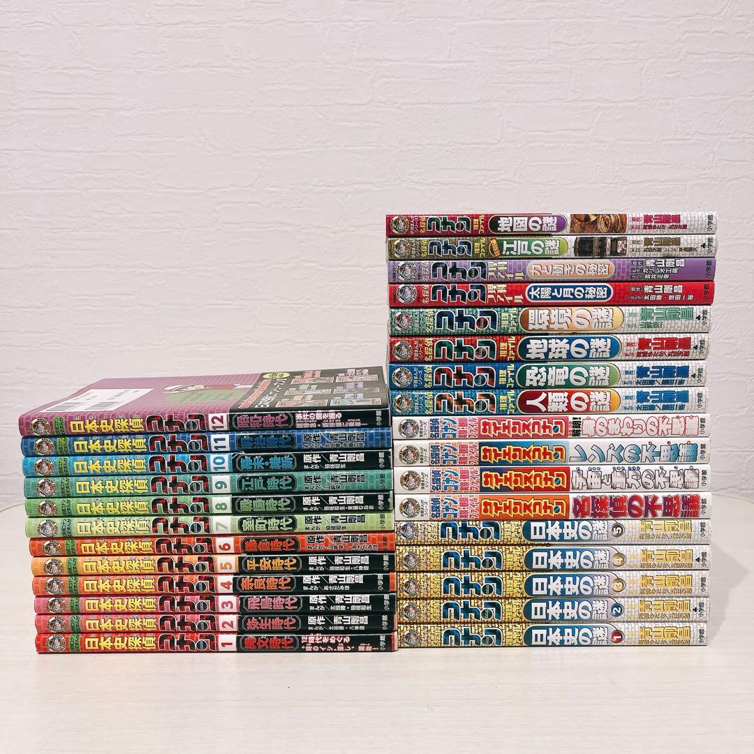 日本史探偵コナン 全巻セット名探偵コナン歴史まんが バラ売り不可 6010