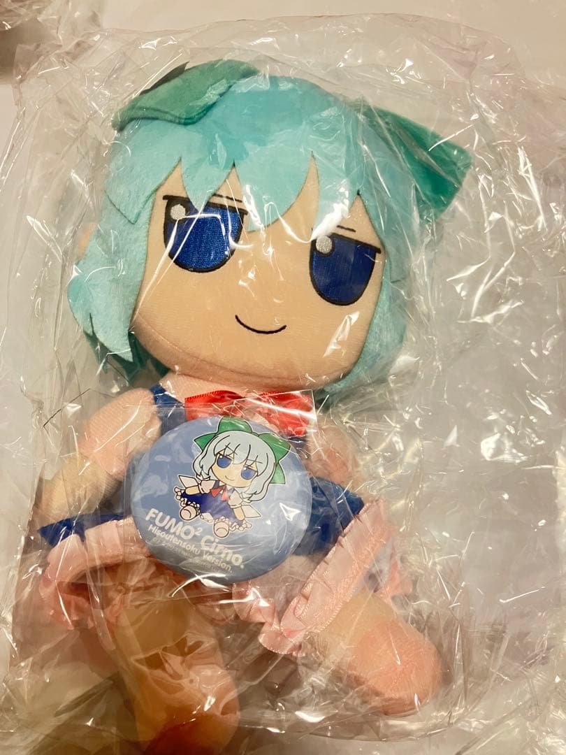 ふもふもちるの。ひそうてんそくばーじょん。　チルノ（非想天則ver.)