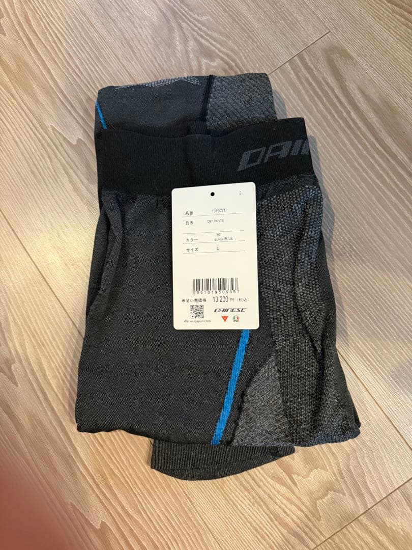 ダイネーゼ　アンダーパンツ