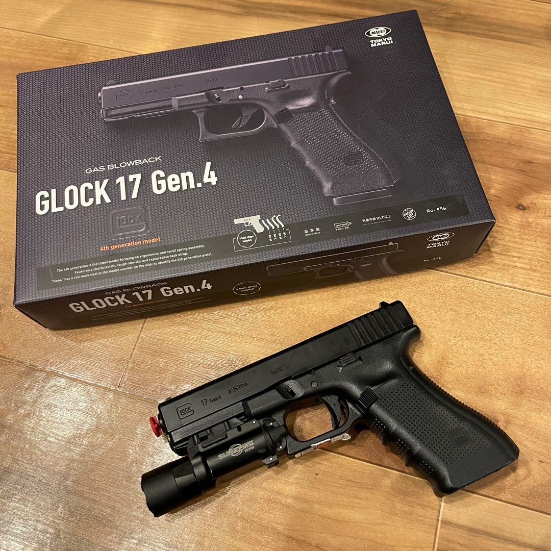 東京マルイ　グロック17 Gen4 おまけ付き