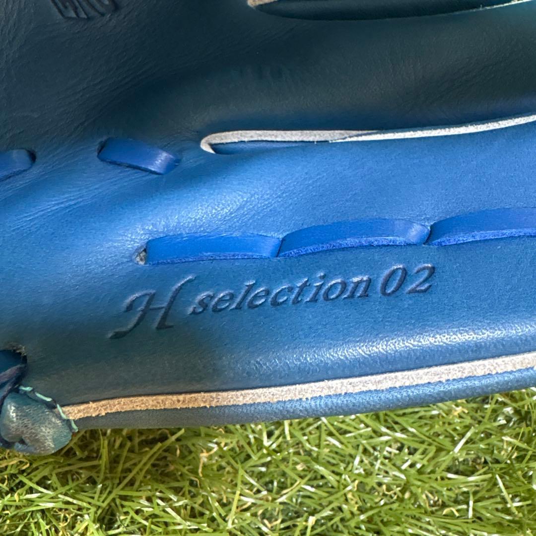 Mizunoミズノ少年用軟式グローブグローバルエリート