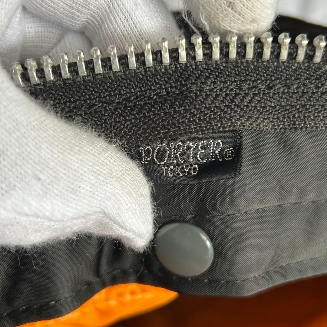 【美品】PORTER ポーター タンカー ブリーフケース S ビジネスバッグ　黒