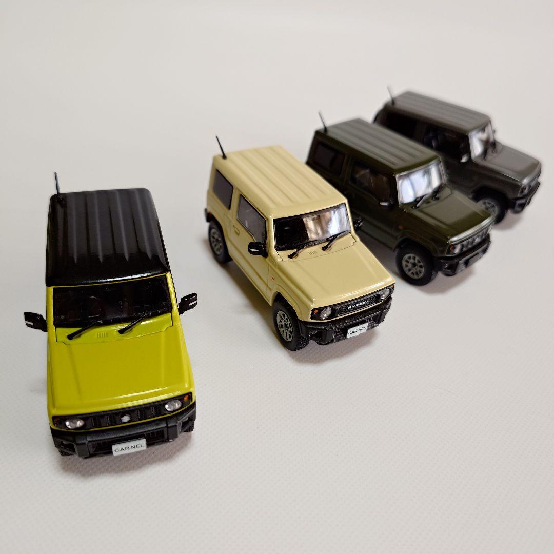 CAR-NEL スズキ ジムニー JB64W ミニカー 1/43 4色セット