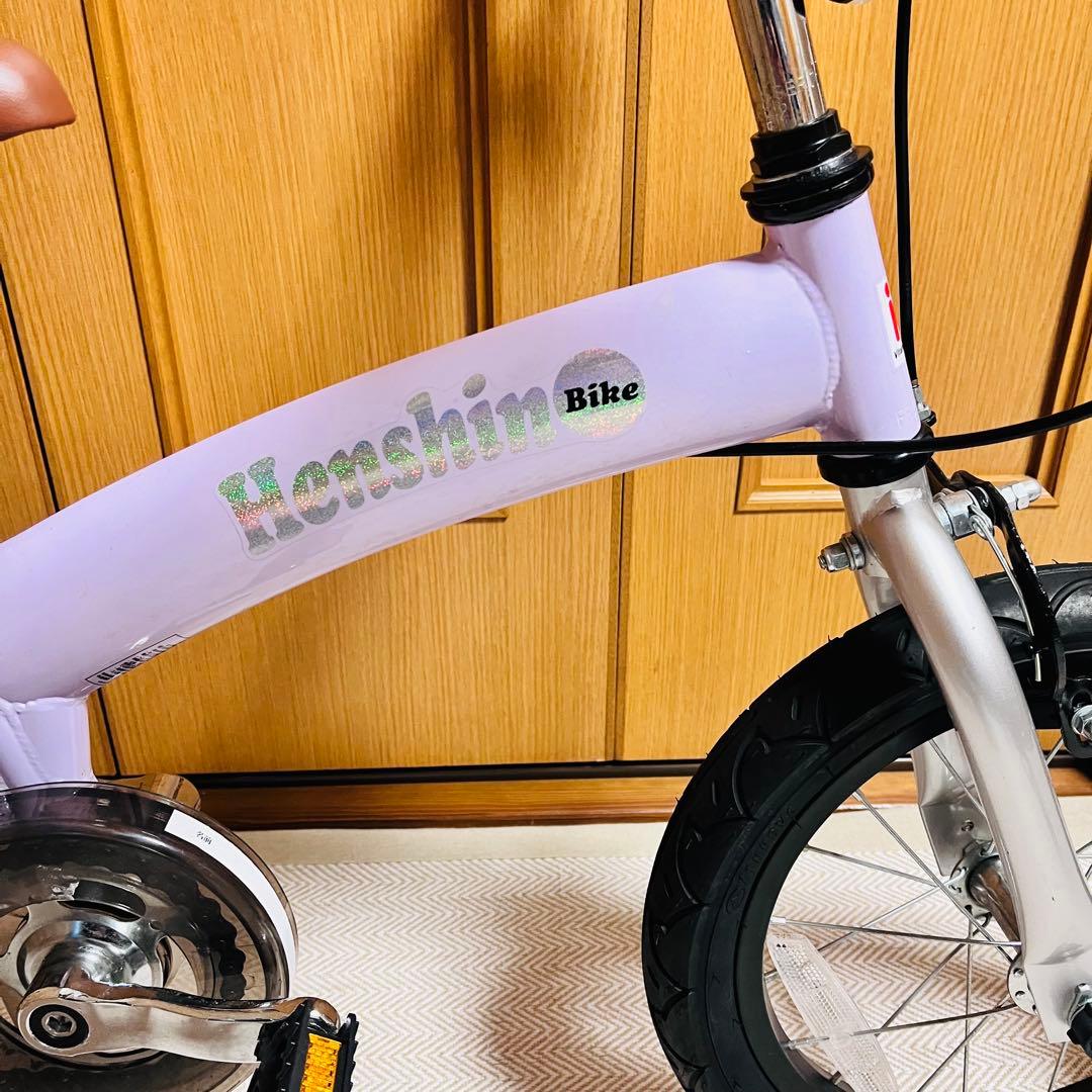 HENSHIN BIKE へんしんバイク 限定カラー パープル 14インチ