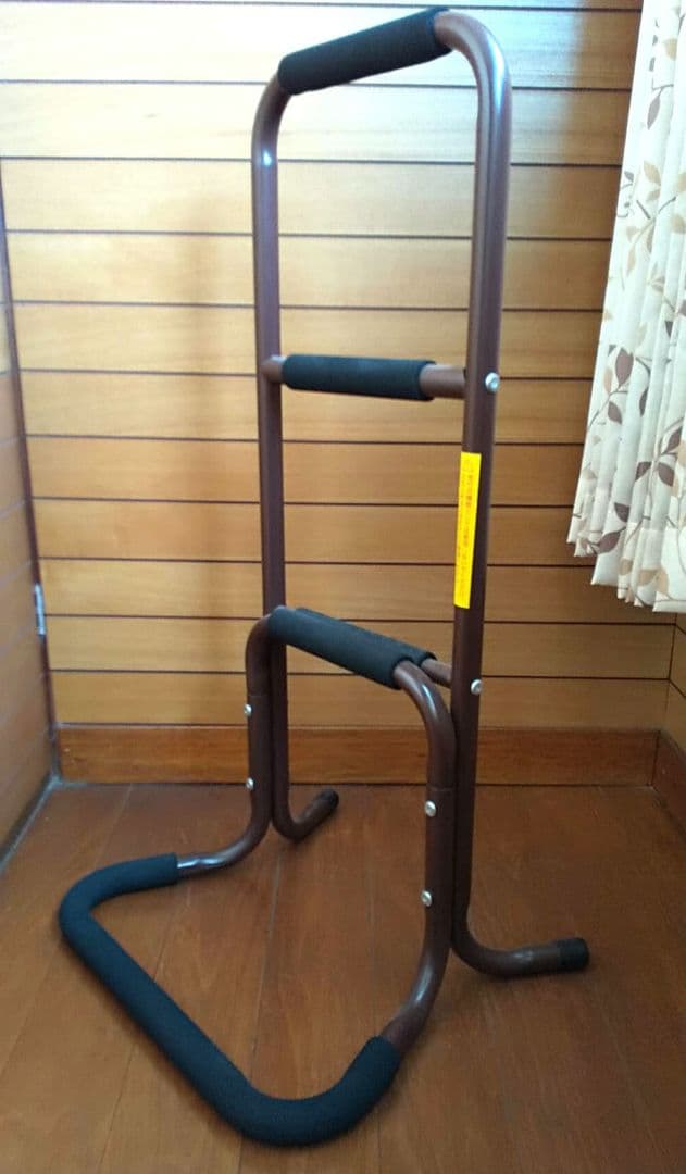 立ち上がり補助手すり +尿とりパッド 10個　セット