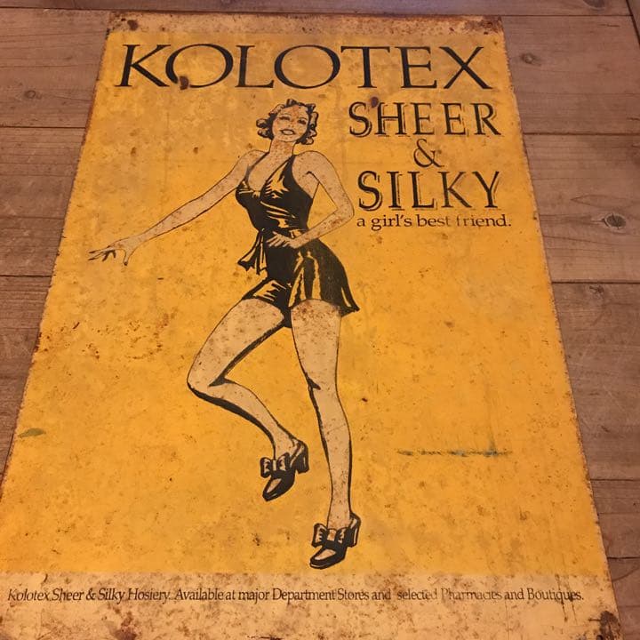 アンティーク　KOLOTEX SHEER＆SILKY ストッキングCM40×60