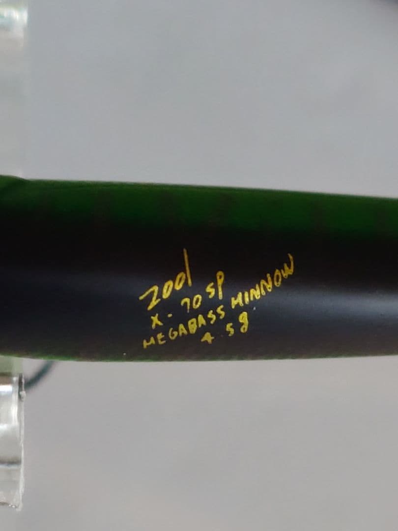 メガバス ito x-70 オールド'01 マットタイガー 実釣未使用品