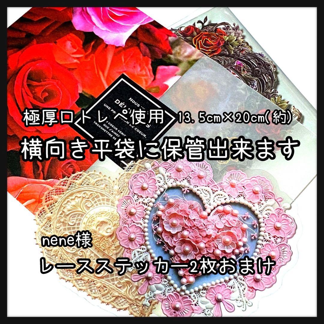 【G】フローラルフレーム♥Darkness Fairy18枚♥コラージュ素材♥