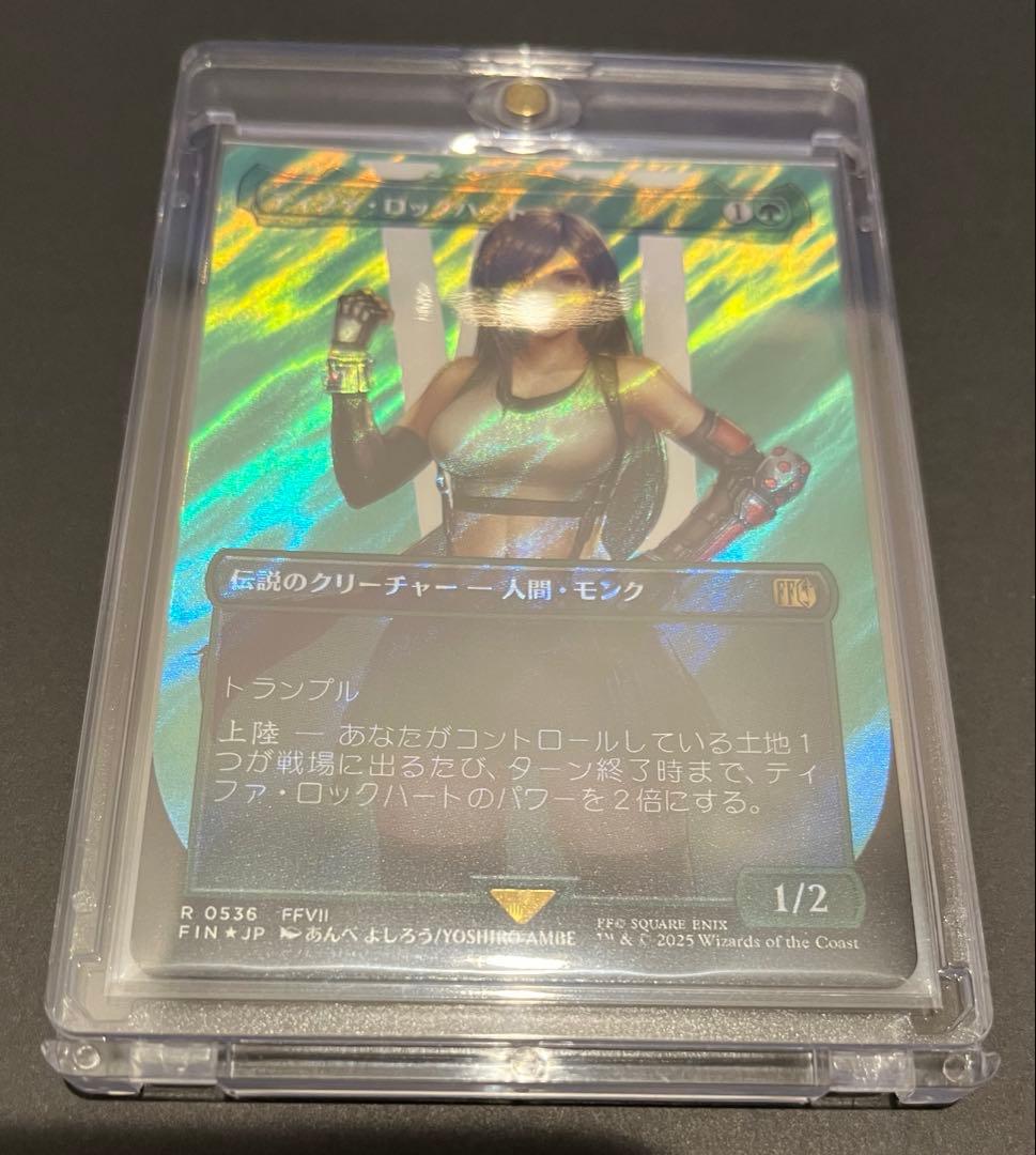 MTG ティファ・ロックハート サージFoil 【日本語】