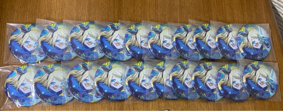 グリ缶 リン 類 司