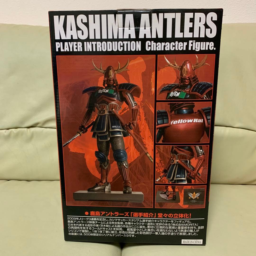 鹿島アントラーズ　侍フィギュア　Jリーグ サッカー　J1鹿島