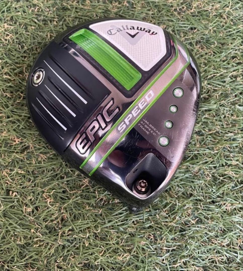 エピックスピード　ドライバー　9° キャロウェイ