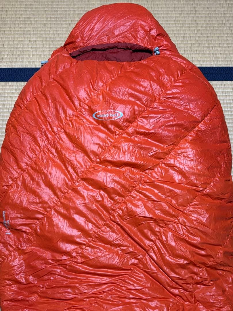 モンベル(mont-bell) スパイラルダウンハガー #1 シュラフ 寝袋