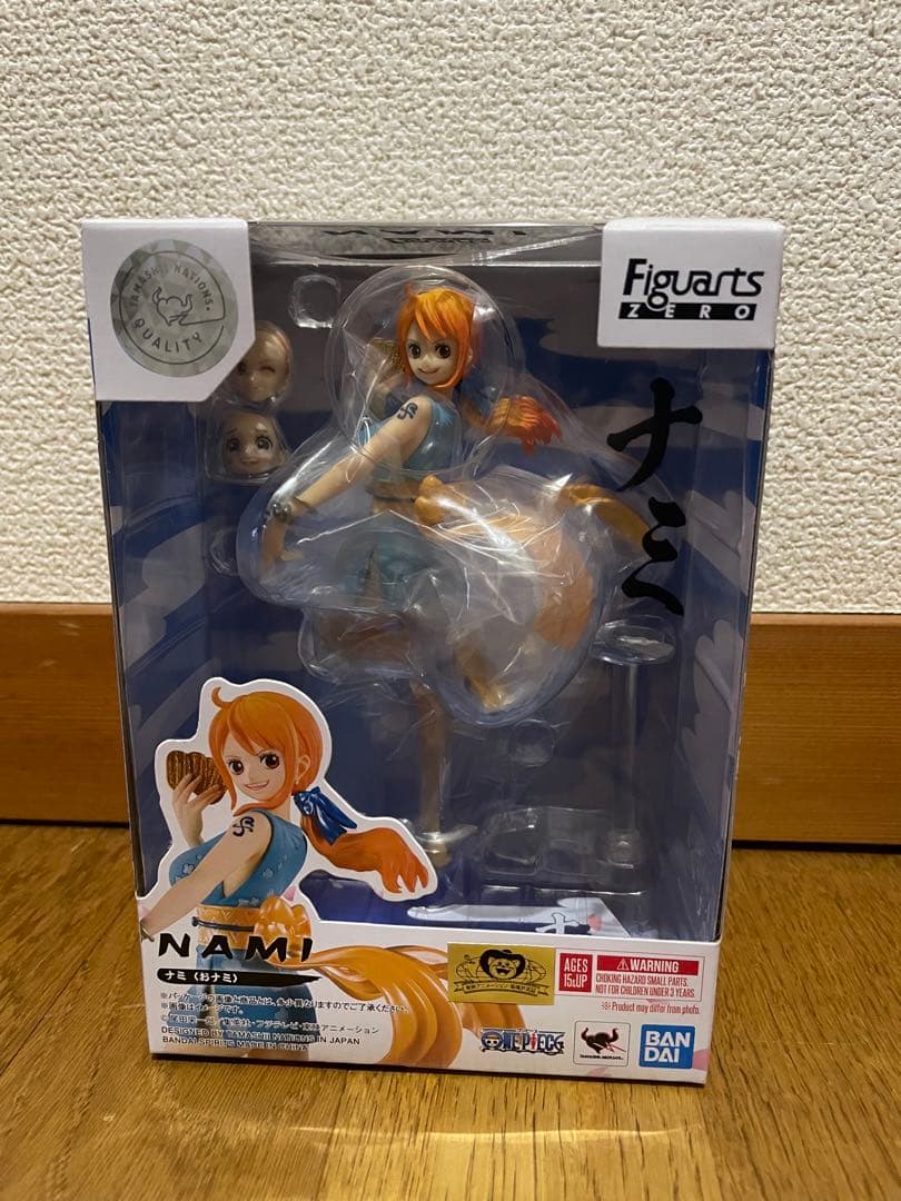 ワンピースフィギュア 7体セット