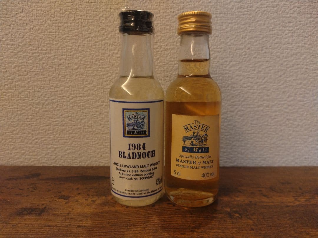 マスターオブモルト ミニチュアボトル2本セット