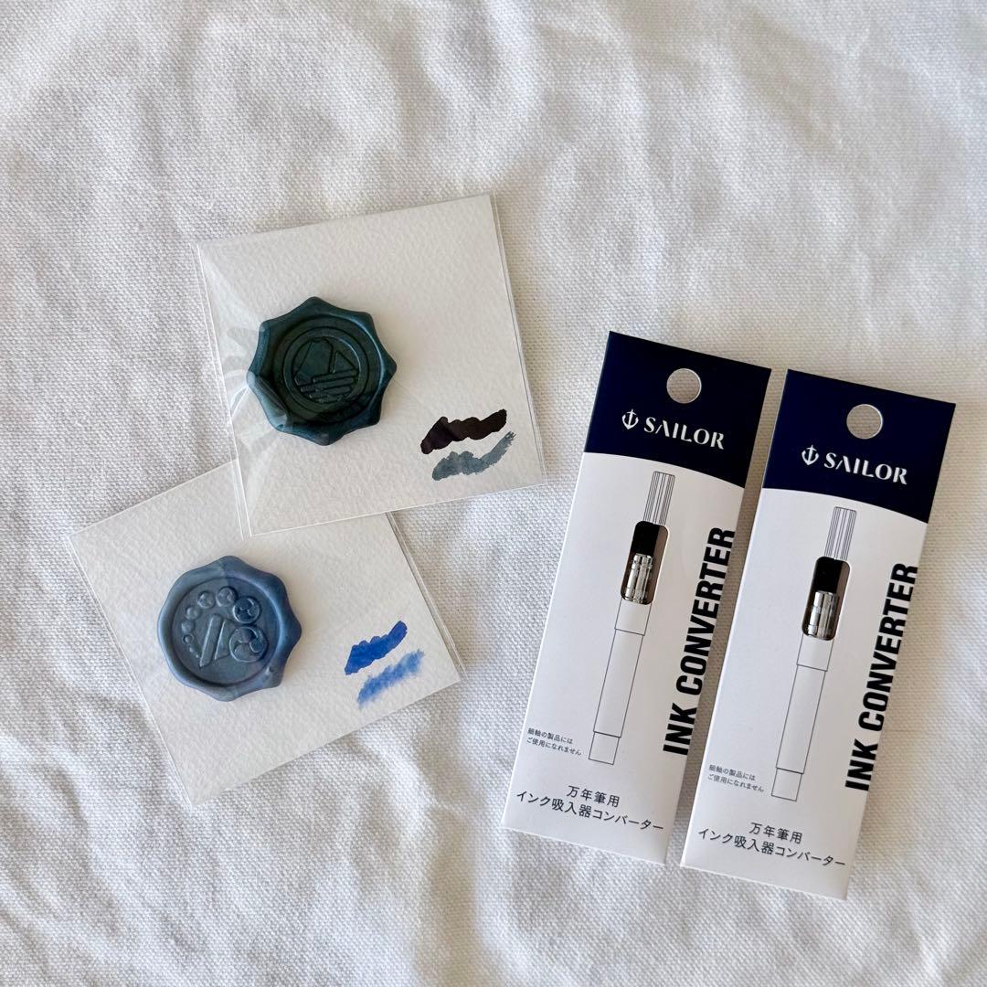 刀剣乱舞　山姥切国広・山姥切長義　万年筆・シーリングワックスセット