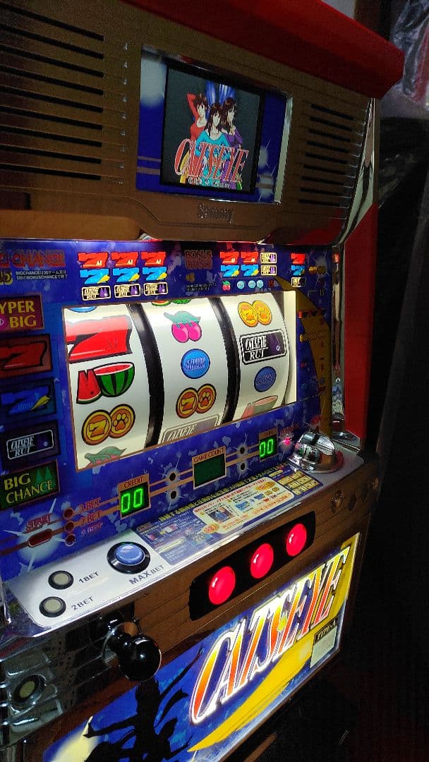 レア【送料無料】キャッツアイ初代4号機⭐️不要機⭐️スロットパチスロ実機