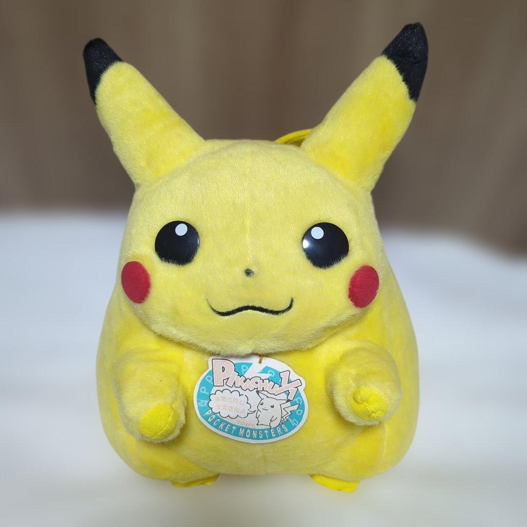 等身大ピカチュウ ぬいぐるみ