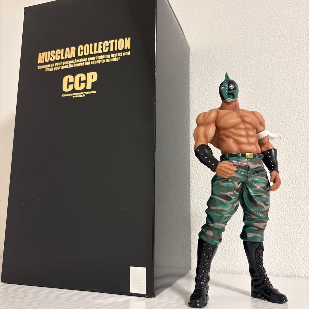 入手困難！CCPキン肉マン　運命の5王子　　メタリックカラーセット　フィギュア