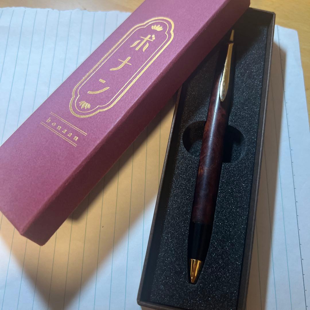 ボナンペン 花梨瘤「赤目」 アルミ金具 野原工芸似