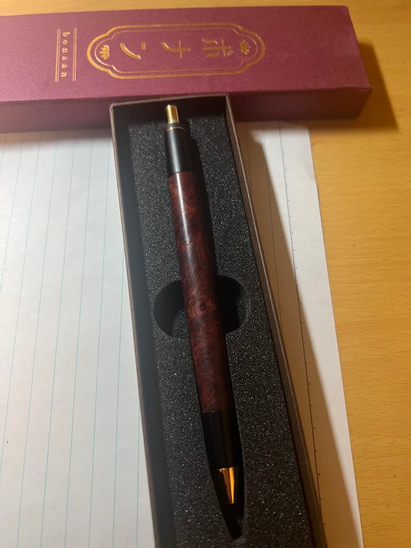 ボナンペン 花梨瘤「赤目」 アルミ金具 野原工芸似