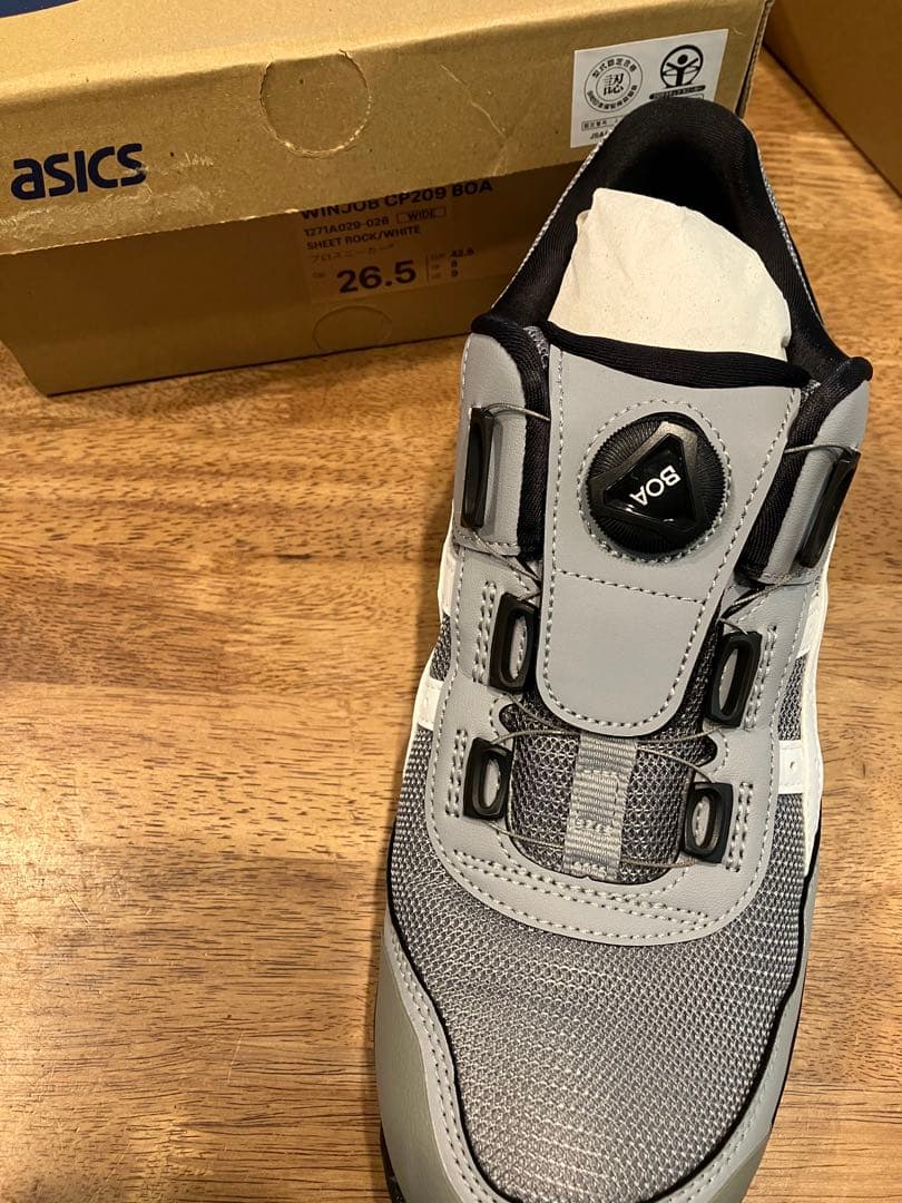 新品未使用　ASICS WINJOB CP209 BOA 26.5cm ワイド
